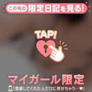 ヒメ日記 2026/02/01 11:46 投稿 サヤカ エピソード(品川)