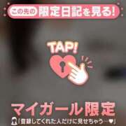 ヒメ日記 2026/02/02 08:31 投稿 サヤカ エピソード(品川)