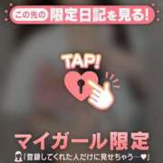 ヒメ日記 2026/02/02 17:31 投稿 サヤカ エピソード(品川)