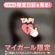 ヒメ日記 2026/02/02 19:31 投稿 サヤカ エピソード(品川)