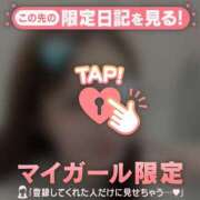 ヒメ日記 2026/02/04 08:31 投稿 サヤカ エピソード(品川)