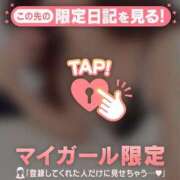 ヒメ日記 2026/02/04 17:01 投稿 サヤカ エピソード(品川)