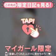 ヒメ日記 2026/02/14 12:16 投稿 サヤカ エピソード(品川)