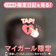 ヒメ日記 2026/02/15 17:31 投稿 サヤカ エピソード(品川)