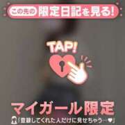 ヒメ日記 2026/02/17 11:46 投稿 サヤカ エピソード(品川)