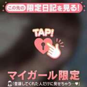 ヒメ日記 2026/02/25 17:31 投稿 サヤカ エピソード(品川)