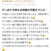 サヤカ お兄さんの女神です?笑 エピソード(品川)