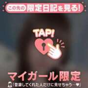 ヒメ日記 2026/03/02 08:31 投稿 サヤカ エピソード(品川)