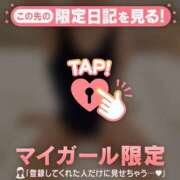 ヒメ日記 2026/03/02 19:31 投稿 サヤカ エピソード(品川)