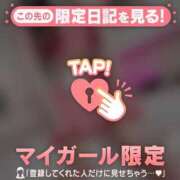 ヒメ日記 2026/03/14 08:31 投稿 サヤカ エピソード(品川)