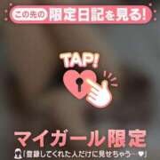 ヒメ日記 2026/04/02 12:16 投稿 サヤカ エピソード(品川)