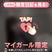 ヒメ日記 2026/04/03 11:46 投稿 サヤカ エピソード(品川)