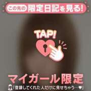 ヒメ日記 2026/04/04 10:01 投稿 サヤカ エピソード(品川)