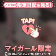 ヒメ日記 2026/04/04 21:31 投稿 サヤカ エピソード(品川)