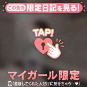 ヒメ日記 2026/04/07 11:46 投稿 サヤカ エピソード(品川)