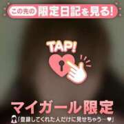 ヒメ日記 2026/04/08 10:01 投稿 サヤカ エピソード(品川)