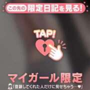 ヒメ日記 2026/04/12 17:31 投稿 サヤカ エピソード(品川)