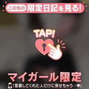 ヒメ日記 2026/05/23 14:31 投稿 サヤカ エピソード(品川)