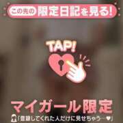 ヒメ日記 2026/05/25 19:01 投稿 サヤカ エピソード(品川)
