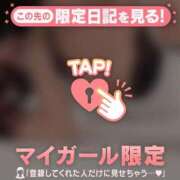 ヒメ日記 2026/05/27 08:01 投稿 サヤカ エピソード(品川)