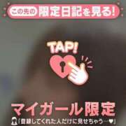 ヒメ日記 2026/06/01 08:01 投稿 サヤカ エピソード(品川)