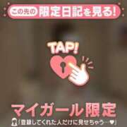 ヒメ日記 2026/06/03 19:01 投稿 サヤカ エピソード(品川)