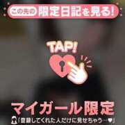 ヒメ日記 2026/06/07 20:31 投稿 サヤカ エピソード(品川)
