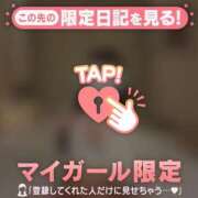 ヒメ日記 2026/06/12 12:16 投稿 サヤカ エピソード(品川)