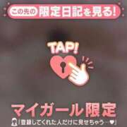 ヒメ日記 2026/06/12 14:01 投稿 サヤカ エピソード(品川)