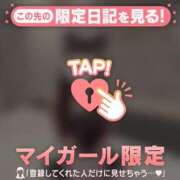 ヒメ日記 2026/06/13 19:01 投稿 サヤカ エピソード(品川)