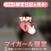 ヒメ日記 2026/06/13 20:31 投稿 サヤカ エピソード(品川)