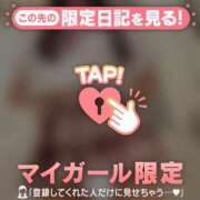 ヒメ日記 2026/06/14 10:01 投稿 サヤカ エピソード(品川)