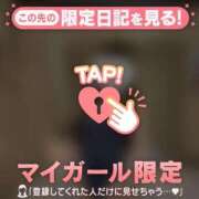 ヒメ日記 2026/06/15 12:01 投稿 サヤカ エピソード(品川)