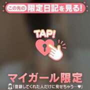 ヒメ日記 2026/06/19 17:01 投稿 サヤカ エピソード(品川)