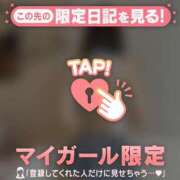 ヒメ日記 2026/06/21 17:01 投稿 サヤカ エピソード(品川)