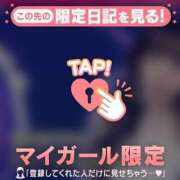 ヒメ日記 2026/06/23 12:01 投稿 サヤカ エピソード(品川)