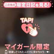 ヒメ日記 2026/06/25 12:01 投稿 サヤカ エピソード(品川)