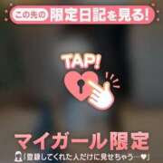ヒメ日記 2026/06/29 08:01 投稿 サヤカ エピソード(品川)