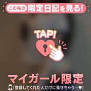 ヒメ日記 2026/07/05 20:01 投稿 サヤカ エピソード(品川)