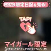 ヒメ日記 2026/07/06 14:01 投稿 サヤカ エピソード(品川)