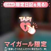 ヒメ日記 2026/07/06 17:01 投稿 サヤカ エピソード(品川)
