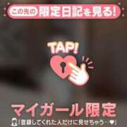 ヒメ日記 2026/07/07 08:16 投稿 サヤカ エピソード(品川)