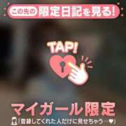 ヒメ日記 2026/07/10 12:01 投稿 サヤカ エピソード(品川)
