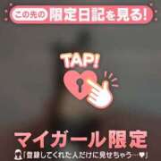 ヒメ日記 2026/07/12 12:16 投稿 サヤカ エピソード(品川)