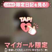 ヒメ日記 2026/07/13 17:01 投稿 サヤカ エピソード(品川)