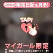 ヒメ日記 2026/07/13 19:01 投稿 サヤカ エピソード(品川)