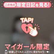 ヒメ日記 2026/07/18 21:31 投稿 サヤカ エピソード(品川)