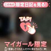 ヒメ日記 2026/07/24 12:01 投稿 サヤカ エピソード(品川)