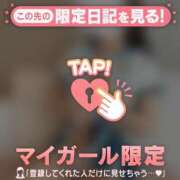 ヒメ日記 2026/07/25 10:01 投稿 サヤカ エピソード(品川)