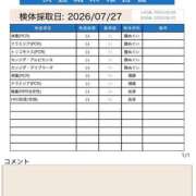 ヒメ日記 2026/07/27 17:16 投稿 サヤカ エピソード(品川)